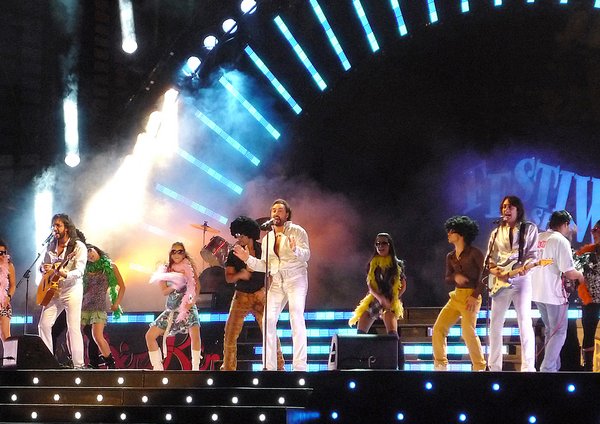 Veranstaltungsplakat für Massachusetts.