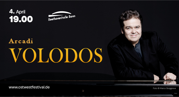 Veranstaltungsfoto Arcadi Volodos - Klavierrecital
